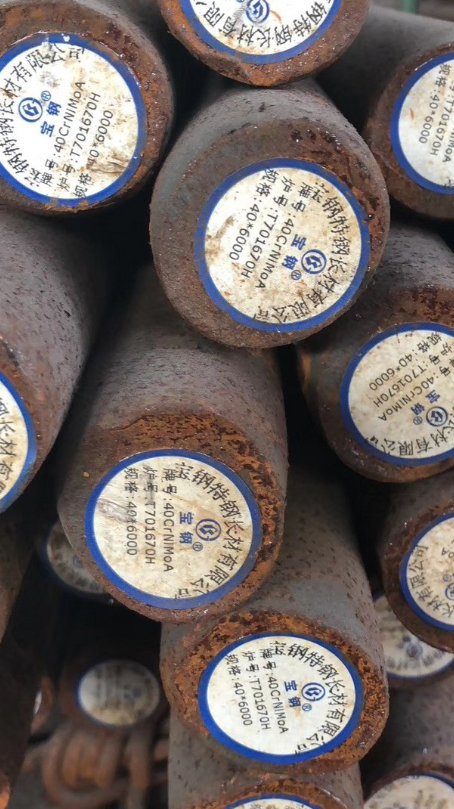 成都40CrNiMoA合金结构钢